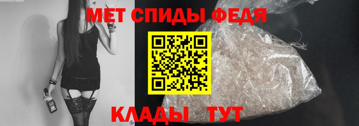 Конопля  Вход с VPN  ГАШ  MDMA  Серов  Меф   Гашиш 