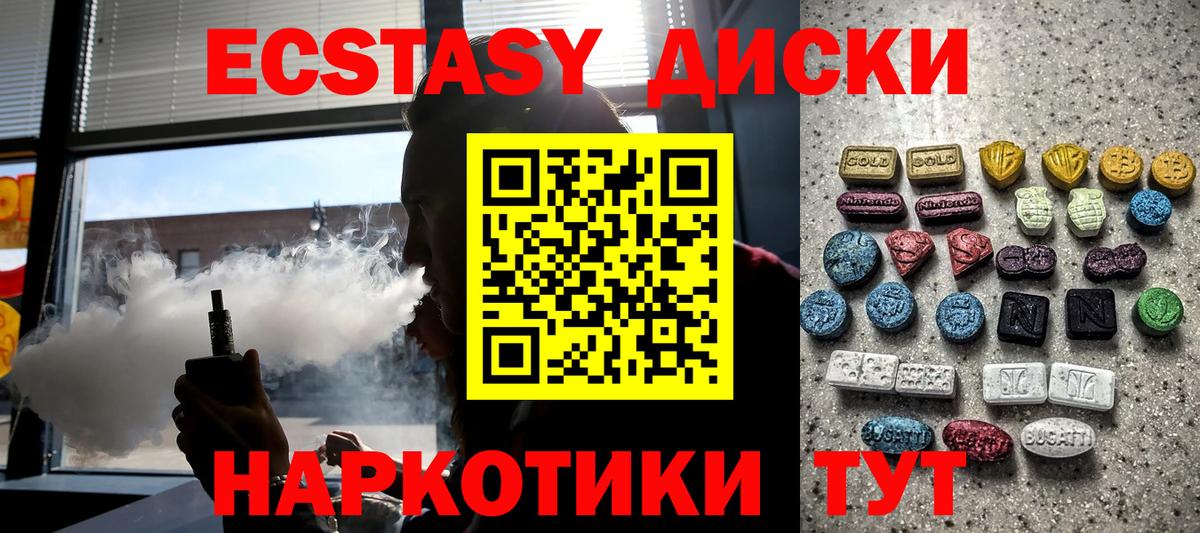 Конопля Серов