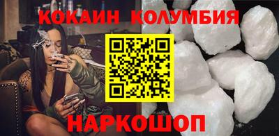 тгк Нягань