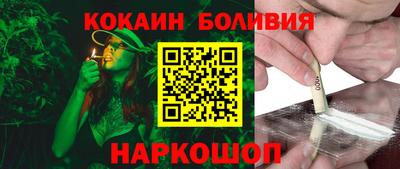 МДМА Обнинск