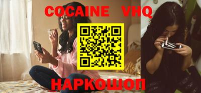тгк Нягань