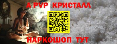 тгк Нягань