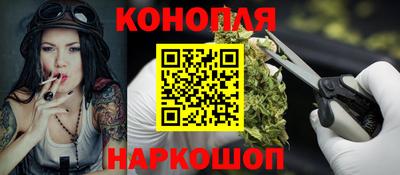 тгк Нягань