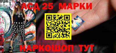 МДМА Обнинск