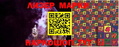 мескалин Обь