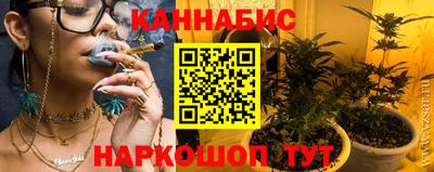 мескалин Обь