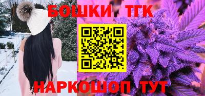 мескалин Обь