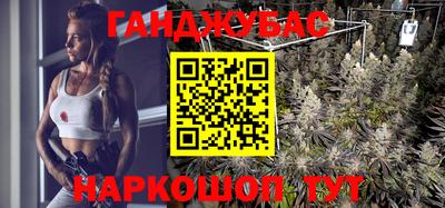 мескалин Обь