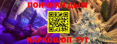 МДМА Обнинск