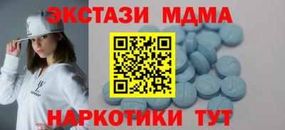 мескалин Обь