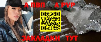тгк Нягань