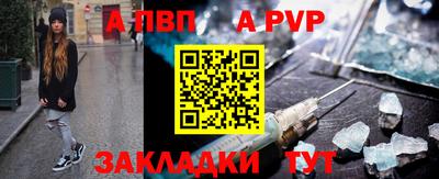 МДМА Обнинск