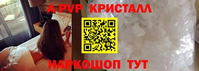 тгк Нягань