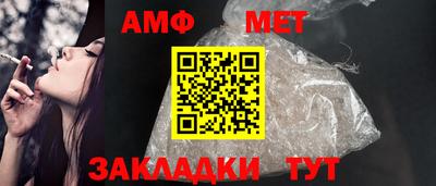 мескалин Обь