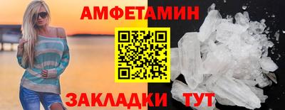 тгк Нягань