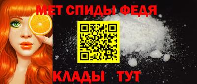 МДМА Обнинск