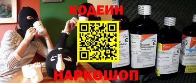 тгк Нягань