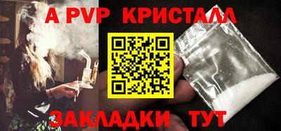 МДМА Обнинск
