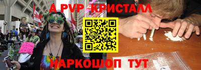 тгк Нягань