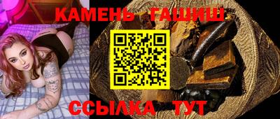 МДМА Обнинск