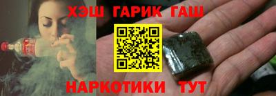 тгк Нягань
