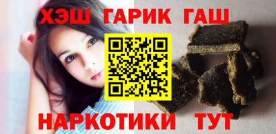 МДМА Обнинск