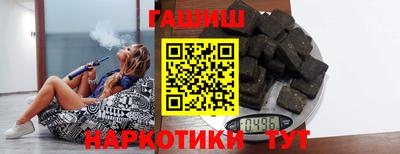 МДМА Обнинск