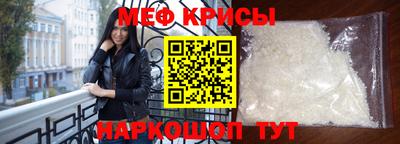 тгк Нягань
